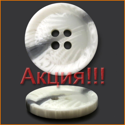 Артикул: М4109, Цвет: Белый