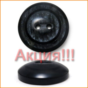 Артикул: М4118, Цвет: Черный