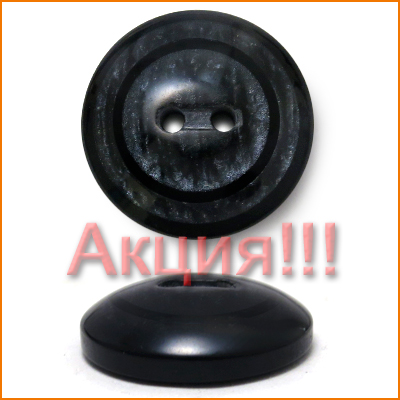 Артикул: М4118, Цвет: Черный