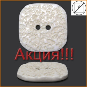 Артикул: М4376, Цвет: Белый
