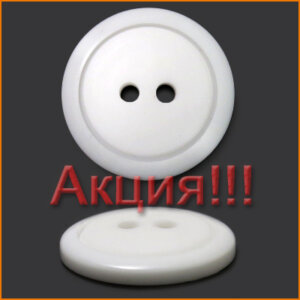 Артикул: ВЛК4531, Цвет: Белый