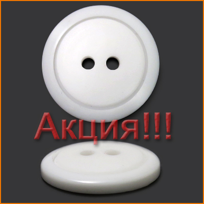 Артикул: ВЛК4531, Цвет: Белый