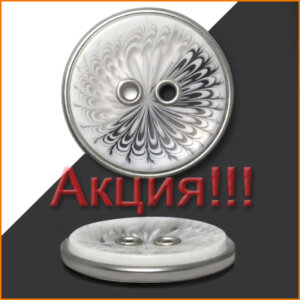Артикул: ВЛК4608, Цвет: Белый/никель