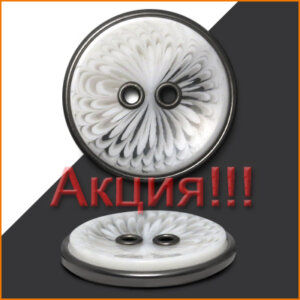 Артикул: ВЛК4608, Цвет: Белый/черный никель