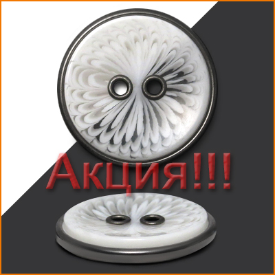 Артикул: ВЛК4608, Цвет: Белый/черный никель