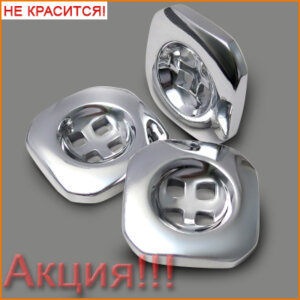 Артикул: ВЛК4625, Цвет: Никель