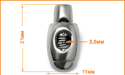 Артикул: НР4963, Цвет: никель