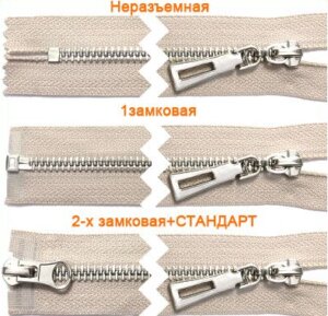 Артикул: ГМЗФ5 (ГЛМ13873) М5, Цвет: Никель/бежевый цв.572