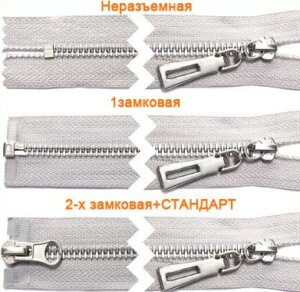 Артикул: ГМЗФ5 (ГЛМ13873) М5, Цвет: Никель/серый цв.336