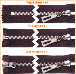 Артикул: ГМЗФ5 (ГЛМ13873) М5, Цвет: Никель/баклажан цв.254