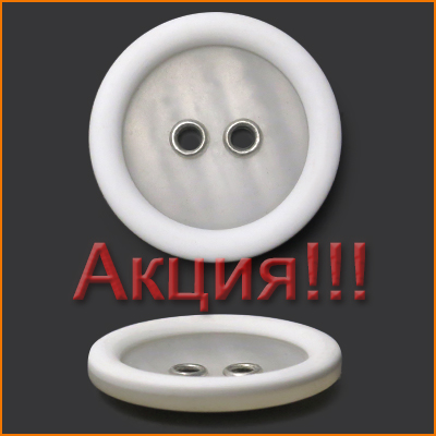 Артикул: ВЕ5, Цвет: Белый