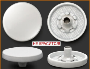 Артикул: ВН528, Цвет: Белый глянец краска