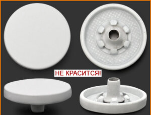Артикул: ВН528, Цвет: Белый матовый краска