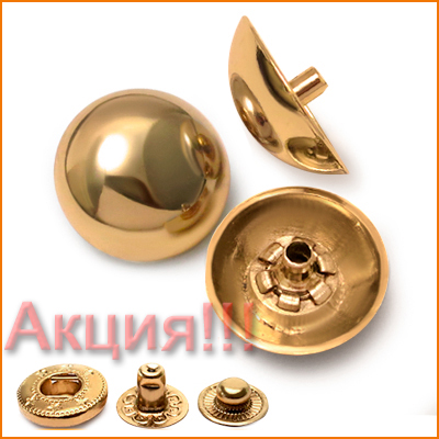Артикул: Г5524, Цвет: Золото цв.02