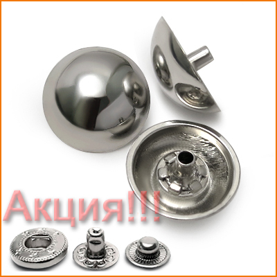 Артикул: Г5524, Цвет: Никель