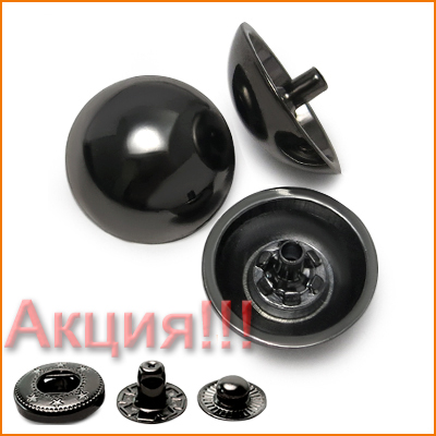 Артикул: Г5524, Цвет: Черный никель