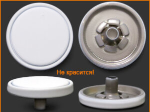 Артикул: ГЖ555, Цвет: Белая резина