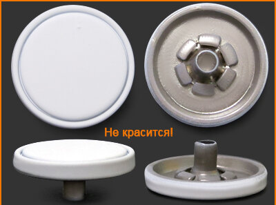 Артикул: ГЖ555, Цвет: Белая резина