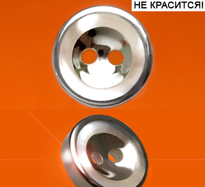 Артикул: ВА5585, Цвет: Черный никель/белый