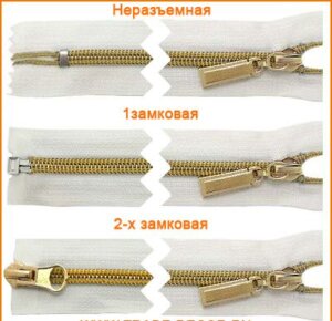 Артикул: ГМС5М (ГН1407) (С5), Цвет: Золото/экрю