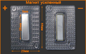 Артикул: ГДЖ669, Цвет: Никель/силикон (усиленная)