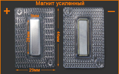 Артикул: ГДЖ669, Цвет: Никель/силикон (усиленная)
