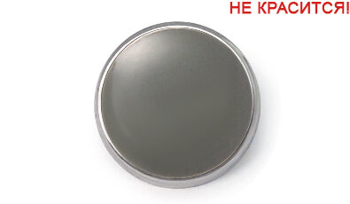 Артикул: ВАВ671/КР, Цвет: Светло-серый/никель