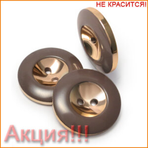 Артикул: ВУВ68, Цвет: Золотой/цв.172