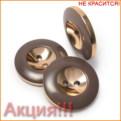 Артикул: ВУВ68, Цвет: Золотой/цв.172