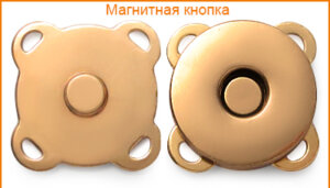 Артикул: ГДЖ685, Цвет: Золото цв.02