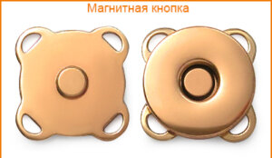Артикул: ГДЖ686, Цвет: Золото цв.02