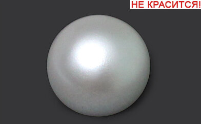 Артикул: КА69/Н, Цвет: Перламутр