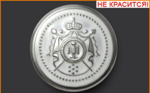 Артикул: Б7122, Цвет: Серебро/белый