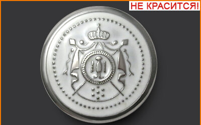 Артикул: Б7122, Цвет: Серебро/белый