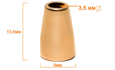 Артикул: ГУР7140, Цвет: Золото цв.02