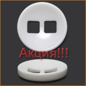 Артикул: К723, Цвет: Белый
