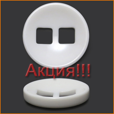 Артикул: К723, Цвет: Белый