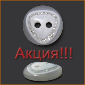 Артикул: К726, Цвет: Белый