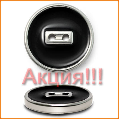 Артикул: СК754, Цвет: Черный+никель