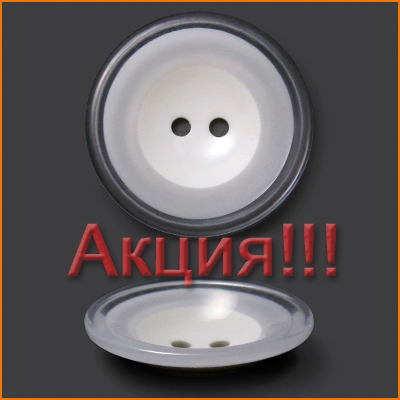 Артикул: ГЖ7723, Цвет: Белый