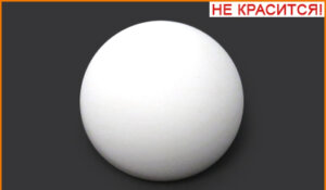 Артикул: ГТС7757, Цвет: Белая резина