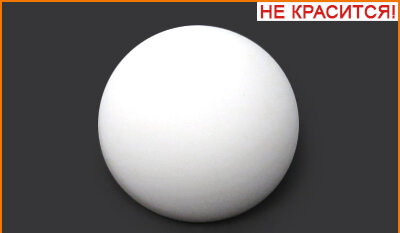 Артикул: ГТС7757, Цвет: Белая резина
