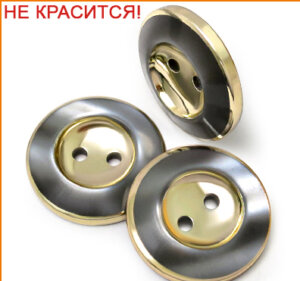 Артикул: ГН7761, Цвет: цв.ТРХ-15000