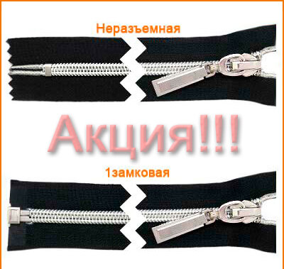 Артикул: ГМС8 (Н1433) (С8), Цвет: Никель/черный