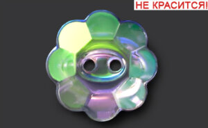 Артикул: МВ8008, Цвет: Светлый кристалл