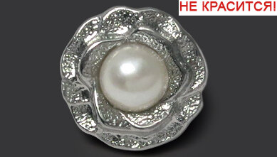 Артикул: МФ801, Цвет: Серебро