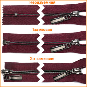 Артикул: ГМС8096 (С4; С5; С7), Цвет: Черный никель/черешня цв.527