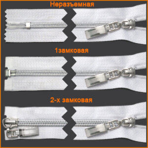 Артикул: ГМС8096 (С4; С5; С7), Цвет: Никель/белый цв.501