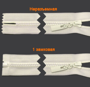 Артикул: ГМТ81 (Т3), Цвет: Экрю цв.841