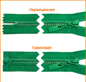 Артикул: ГМТ81 (Т3), Цвет: Зеленый цв.876/зеленый
